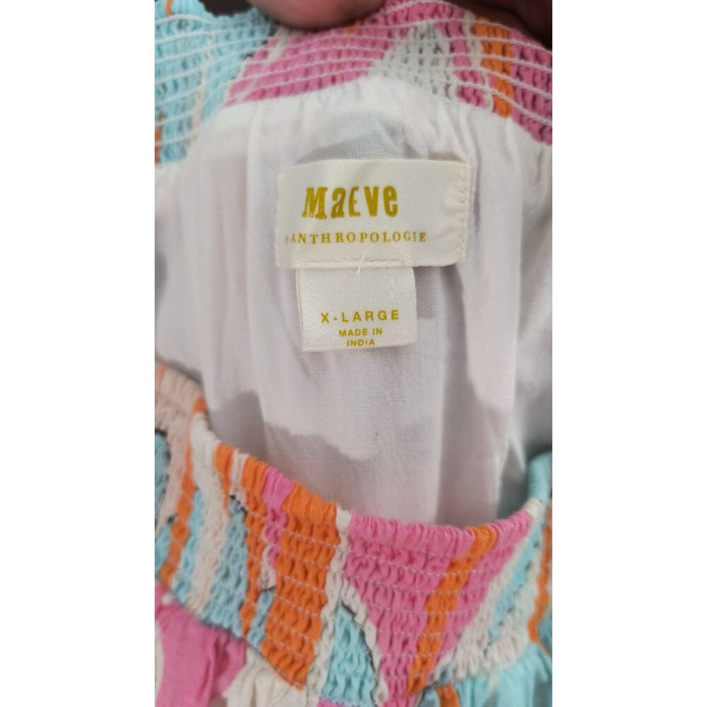 Maeve Anthropologie Maxi Skirt XL Multicolor Tropical Print Cotton Smocked Waist - Picture 14 of 15